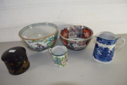 MIXED LOT: IMARI STYLE CIRCULAR BOWL, STAFFORDSHIRE BOWL, BLUE AND WHITE CREAM JUG, SMALL ORIENTAL