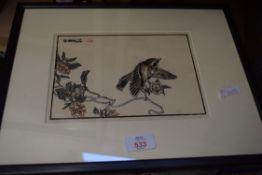 AFTER KNOO BAIREI COLOURED PRINT OF BIRD AMONGST FOLIAGE, FRAMED AND GLAZED, 21CM WIDE