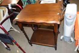 OAK BARLEY TWIST SIDE TABLE, 60CM WIDE