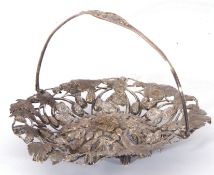 Late 19th/early 20th century silver plated table basket with swing handle, body of basket