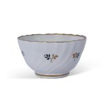 Lowestoft bowl with a shanked moulded body and gilt line rim decorated in Worcester style with