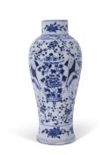 19th century Chinese blue and white vase with painted decoration of Chinese figures by a large