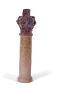 Stephen Green Imperial Pottery salt glazed commemorative flask modelled as a sceptre with VR