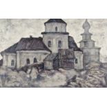 Leonid A Dudarenko (Belarusian, b.1930). An unidentified Belarusian Orthodox Church believed to be