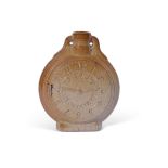 Fulham Pottery flask with clock face impressed patent chronometer, 17.5cm high, factory mark to