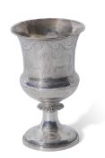 William IV goblet of circular baluster form, the top engraved with grazing ponies and a vacant