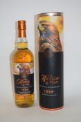 The Arran Single Malt Scotch Whisky, "Icons of Arran Distillery No 4, The Golden Eagle", distilled