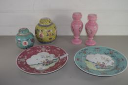 ORIENTAL CHINA, TWO FAMILLE ROSE PLATES, GINGER JARS AND PAIR OF PINK GROUND GLASS VASES