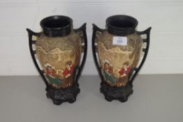 PAIR OF BRETBY STYLE CHINESE INSPIRED VASES