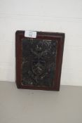 METAL HERALDIC MILITARY PLAQUE ON WOODEN MOUNT