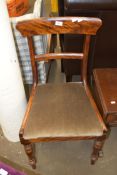 SINGLE VICTORIAN MAHOGANY BAR BACK DINING CHAIR