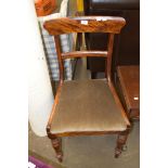 SINGLE VICTORIAN MAHOGANY BAR BACK DINING CHAIR