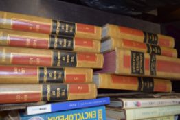 COLLECTION OF WAVERLEY BOOKS OF KNOWLEDGE