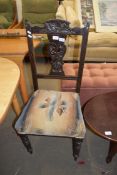 SINGLE LATE VICTORIAN DINING CHAIR WITH CARVED FRAME