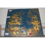 20TH CENTURY CHINESE LACQUERED PICTURE OF FIGURES AND PAGODA, SET ON A WOODEN BACK, 44CM WIDE