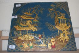 20TH CENTURY CHINESE LACQUERED PICTURE OF FIGURES AND PAGODA, SET ON A WOODEN BACK, 44CM WIDE