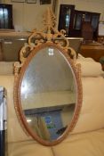 MODERN OVAL WALL MIRROR IN CARVED WOODEN FRAME, 120CM HIGH