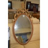 MODERN OVAL WALL MIRROR IN CARVED WOODEN FRAME, 120CM HIGH