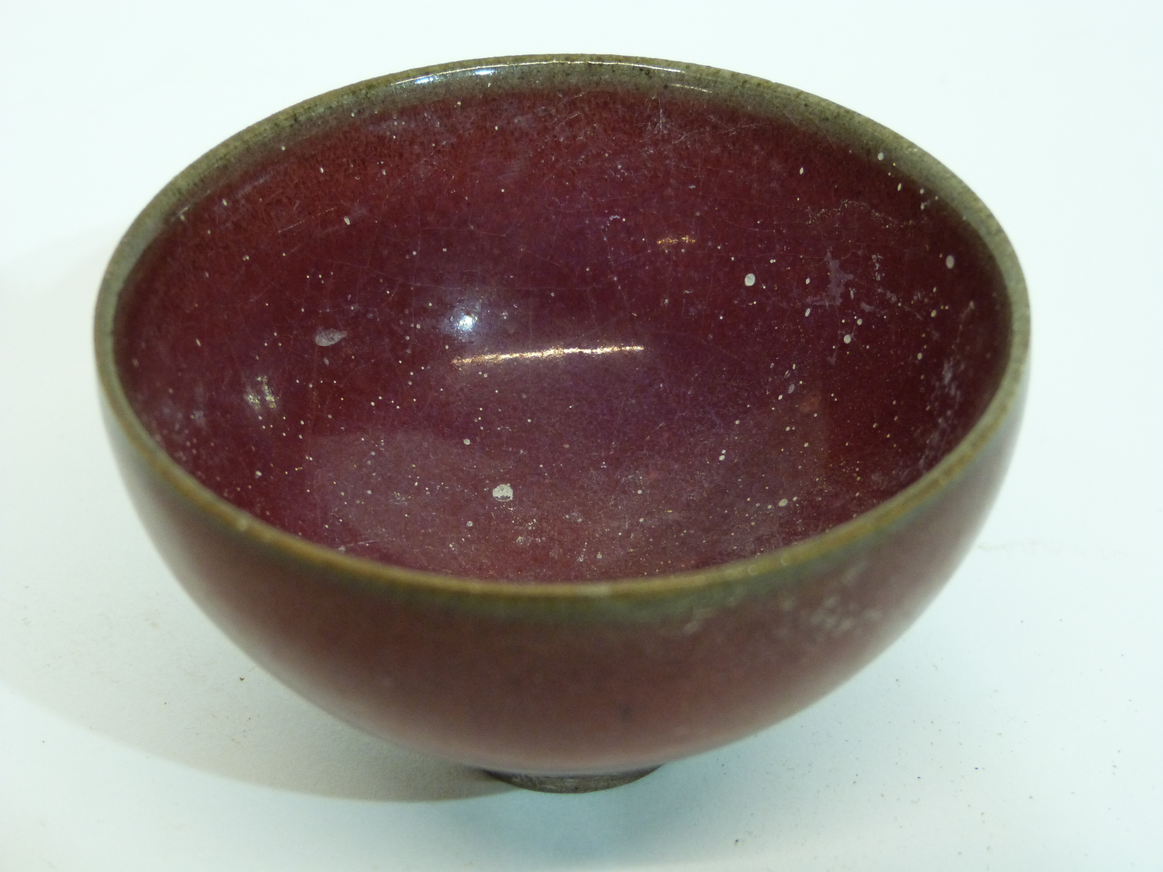 Group of small Oriental bowls with a flambe glaze and further bronze bowl decorated in relief with - Image 6 of 9