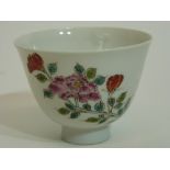 Small Chinese porcelain bowl with famille rose design of flowers, 6cm high