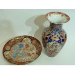 Japanese Imari porcelain vase together with a Japanese porcelain dish decorated in Imari style,