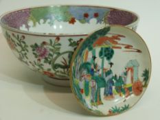 Modern Chinese porcelain bowl decorated with flowers, together with a smaller porcelain dish in a