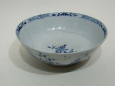 Early Lowestoft porcelain bowl, the flared body with a design in dark blue of pagodas and fishing