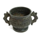 Bronzed censer of archaic form with typical decoration (base missing)