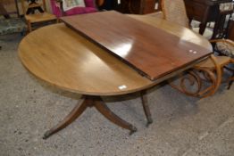 MAHOGANY OVAL TWIN PEDESTAL EXTENDING DINING TABLE, 150CM WIDE, UNEXTENDED, TOGETHER WITH ONE