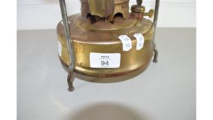 VINTAGE PRIMUS STOVE