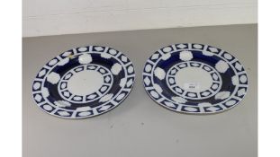 MIXED LOT OF CERAMICS TO INCLUDE A BRADFORD EXCHANGE PLATE AFTER CLARICE CLIFF, A CROWN DUCAL LEAF