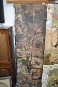FOLDING SCREEN DECORATED IN DECOUPAGE FINISH (A/F FOUR SECTIONS)
