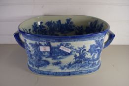 MODERN BLUE AND WHITE DOUBLE HANDLED FOOT BATH