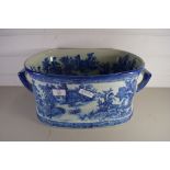 MODERN BLUE AND WHITE DOUBLE HANDLED FOOT BATH