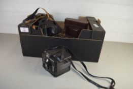 MIXED LOT OF CAMERAS TO INCLUDE A GNOME BABY PIXIE CAMERA, COMET 44, ILFORD SPORTS ETC