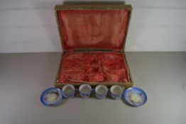 CASED JAPANESE PART EGGSHELL TEA SERVICE