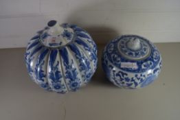 TWO ORIENTAL BLUE AND WHITE COVERED GINGER JARS