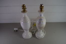 PAIR OF POLISHED ALABASTER TABLE LAMPS