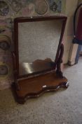 VICTORIAN MAHOGANY SWING DRESSING TABLE MIRROR