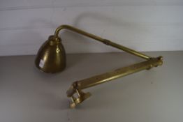 VINTAGE BRASS WALL MOUNTED ADJUSTABLE LIGHT