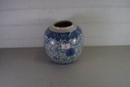 CHINESE BLUE AND WHITE GINGER JAR WITH CHARACTER MARK TO BASE