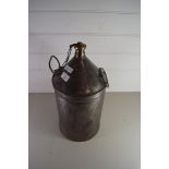 VINTAGE POLISHED IRON DOUBLE HANDLED CONTAINER WITH SCREW ON LID