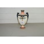 HADLEYS WORCESTER DOUBLE HANDLED VASE DECORATED WITH FLORAL AND GILT HIGHLIGHTS (A/F), 20CM HIGH