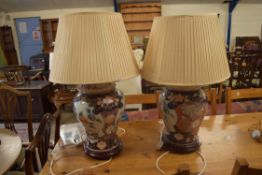 PAIR OF MODERN ORIENTAL TABLE LAMPS WITH CERAMIC VASE FORMED BASES COMPLETE WITH SHADES