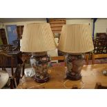 PAIR OF MODERN ORIENTAL TABLE LAMPS WITH CERAMIC VASE FORMED BASES COMPLETE WITH SHADES