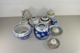 COLLECTION OF CHINESE GINGER JARS ETC