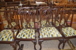 SET OF EIGHT REPRODUCTION MAHOGANY CABRIOLE LEGGED DINING CHAIRS