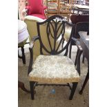 19TH CENTURY MAHOGANY FRAMED HEPPLEWHITE TYPE SHIELD BACK ARMCHAIR, DECORATED WITH FLEUR DE LYS