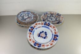 QTY OF NEWSTONE AND IRONSTONE 19TH CENTURY FLORAL DECORATED DINNER WARES