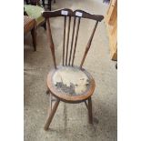 SMALL EDWARDIAN CIRCULAR SEATED SIDE CHAIR WITH STICK BACK